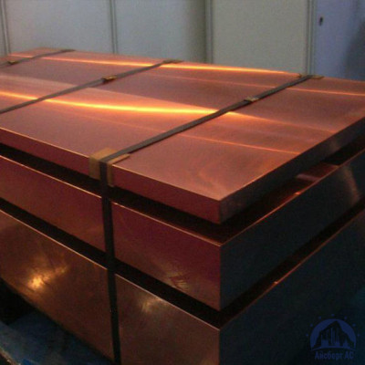 Плита бронзовая 100х600х1500 мм БрАЖНМц 9-4-4-1 купить  в Сургуте