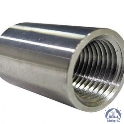 Муфта стальная Ду 8 1/4'' ГОСТ 8965-75 купить  в Сургуте
